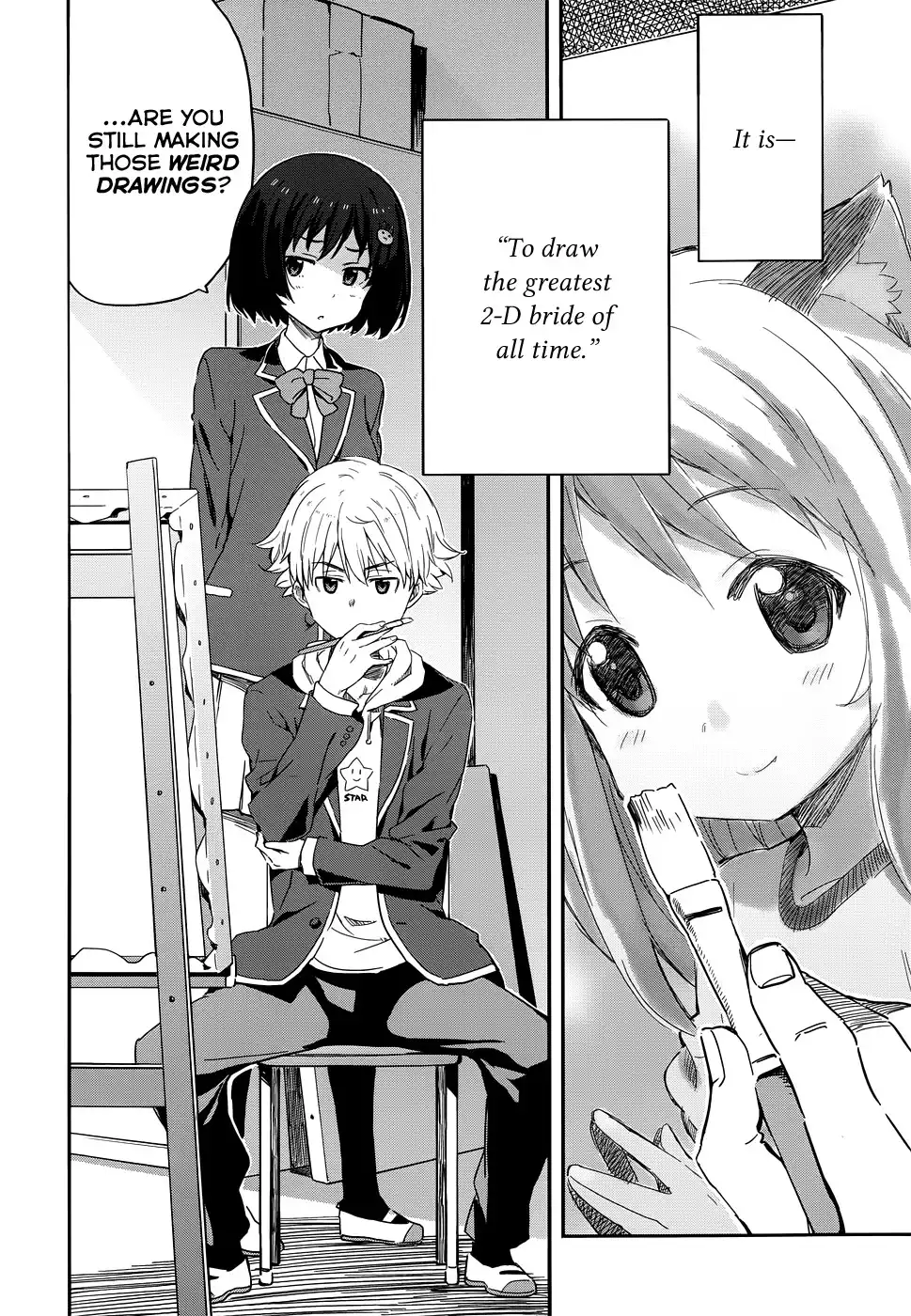 Kono Bijutsubu ni wa Mondai ga Aru! Chapter 1 4